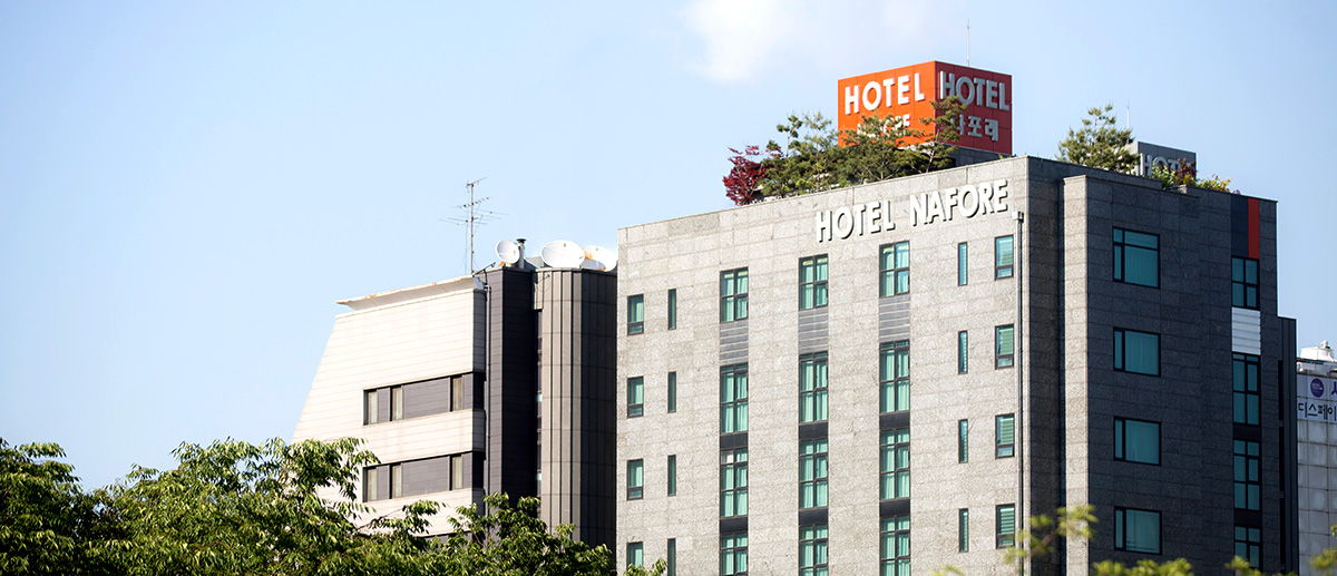 about hotel